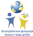 Всеукраїнська фундація 